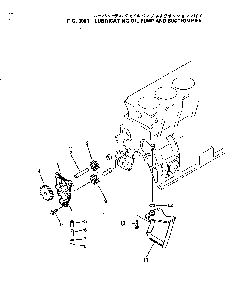 Схема запчастей Komatsu 4D95L-W-1A - СМАЗЫВ. НАСОС И ВСАСЫВ. PIPE СИСТЕМА СМАЗКИ МАСЛ. СИСТЕМА