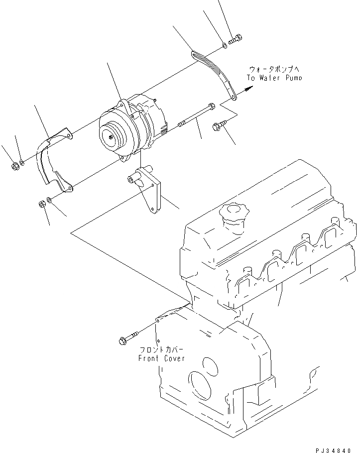Схема запчастей Komatsu 4D95L-1P - ГЕНЕРАТОР И КРЕПЛЕНИЕ ЭЛЕКТРИКА