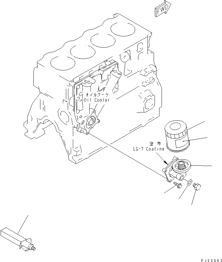 Схема запчастей Komatsu 4D95S-W-1G-AS - МАСЛ. ФИЛЬТР СИСТЕМА СМАЗКИ МАСЛ. СИСТЕМА