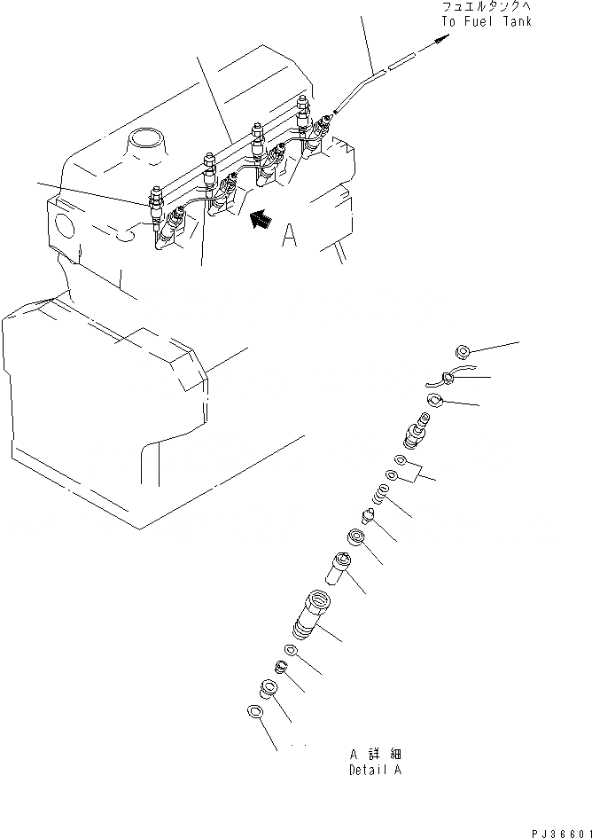 Схема запчастей Komatsu 4D95S-W-1D - ТОПЛИВН. ФОРСУНКА И СЛИВНАЯ ТРУБКА(№8-) ТОПЛИВН. СИСТЕМА