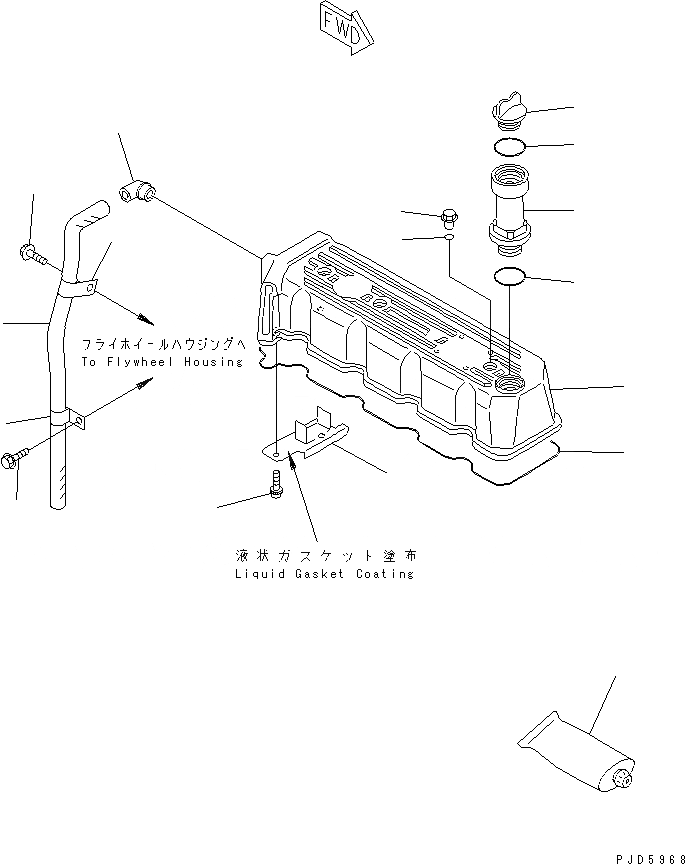 Схема запчастей Komatsu 4D98E-1A-TR - КРЫШКА ГОЛОВКИ ДВИГАТЕЛЬ