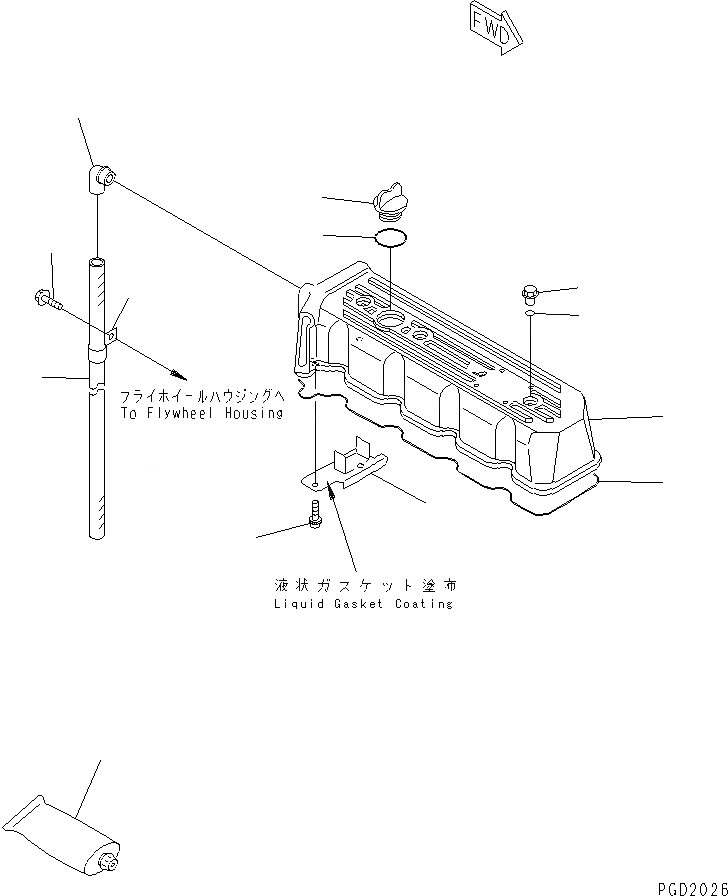 Схема запчастей Komatsu 4D98E-1C - КРЫШКА ГОЛОВКИ(№-) ДВИГАТЕЛЬ