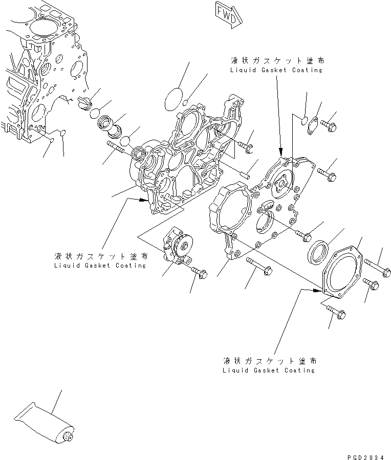 Схема запчастей Komatsu 4D98E-1C - ПЕРЕДН. КРЫШКАAND МАСЛ. НАСОС(№-) ДВИГАТЕЛЬ