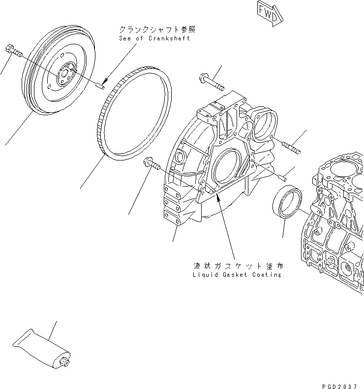 Схема запчастей Komatsu 4D98E-1C - МАХОВИК И КАРТЕР МАХОВИКА(№-) ДВИГАТЕЛЬ