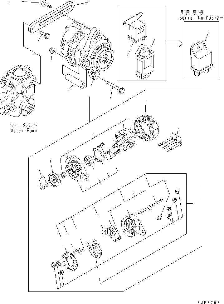 Схема запчастей Komatsu 4D98E-1GD-F - ГЕНЕРАТОР ДВИГАТЕЛЬ