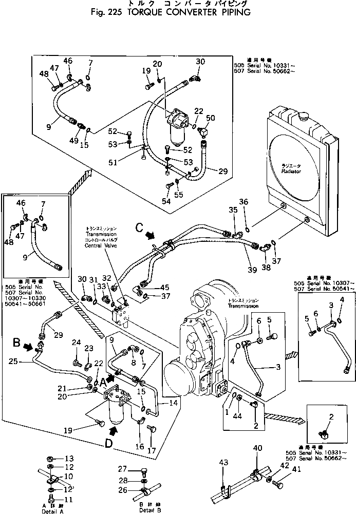 Схема запчастей Komatsu 505-1 - ГИДРОТРАНСФОРМАТОР ТРУБЫ ТРАНСМИССИЯ