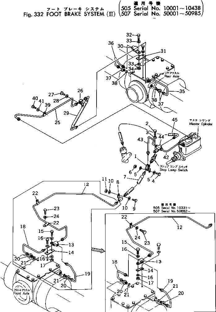 Схема запчастей Komatsu 505-1 - FOOT ТОРМОЗ. СИСТЕМА (II)(№-8) ПРИВОДВАЛ¤ ДИФФЕРЕНЦ. И КОЛЕСА