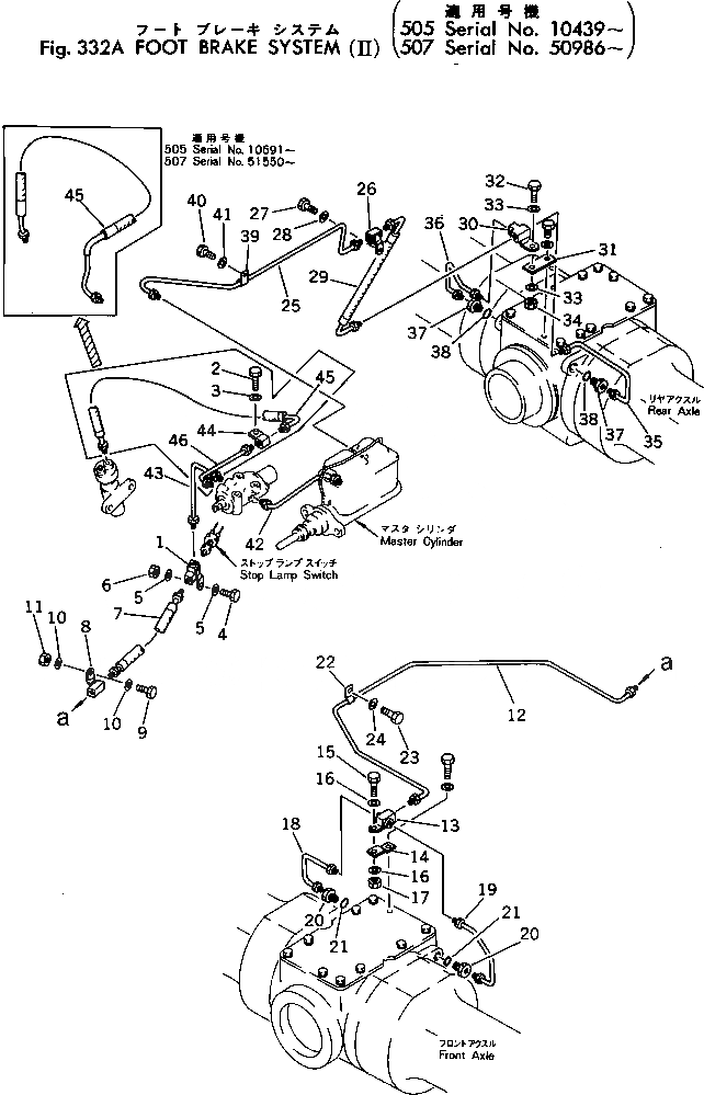 Схема запчастей Komatsu 505-1 - FOOT ТОРМОЗ. СИСТЕМА (II)(№9-) ПРИВОДВАЛ¤ ДИФФЕРЕНЦ. И КОЛЕСА