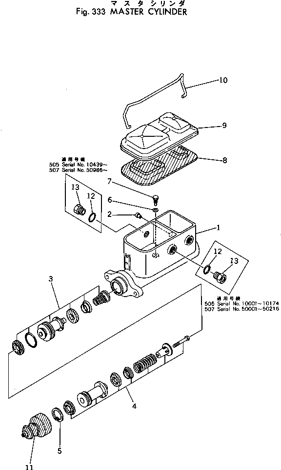 Схема запчастей Komatsu 505-1 - ГЛАВН. ЦИЛИНДР ПРИВОДВАЛ¤ ДИФФЕРЕНЦ. И КОЛЕСА
