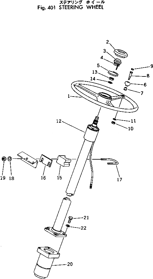 Схема запчастей Komatsu 505-1 - STEERLING КОЛЕСА РУЛЕВ. УПРАВЛЕНИЕ И СИСТЕМА УПРАВЛЕНИЯ
