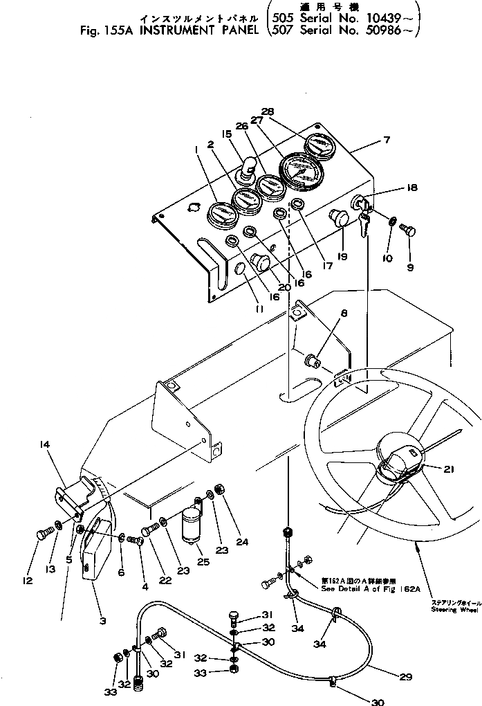 Схема запчастей Komatsu 507-1 - ПАНЕЛЬ ПРИБОРОВ(№98-) КОМПОНЕНТЫ ДВИГАТЕЛЯ И ЭЛЕКТРИКА