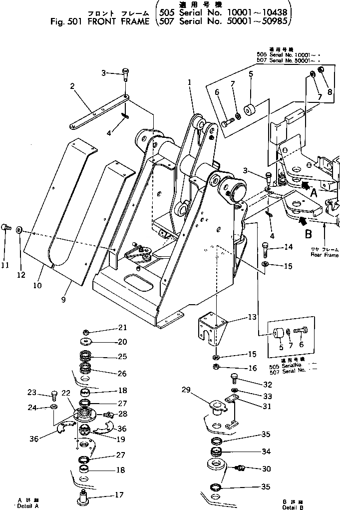 Схема запчастей Komatsu 507-1 - ПЕРЕДН. РАМА(№-98) РАМА И ЧАСТИ КОРПУСА