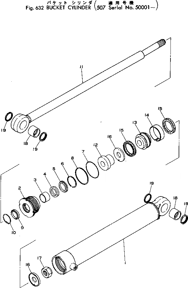 Схема запчастей Komatsu 507-1 - ЦИЛИНДР КОВША УПРАВЛ-Е РАБОЧИМ ОБОРУДОВАНИЕМ
