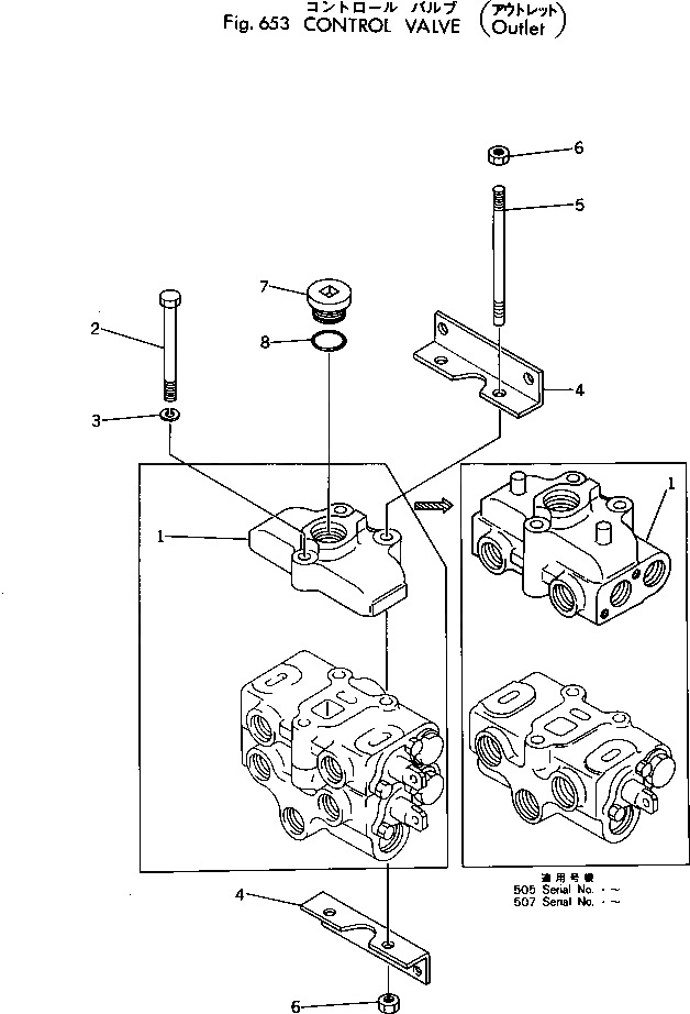 Схема запчастей Komatsu 507-1 - УПРАВЛЯЮЩ. КЛАПАН (ВЫПУСКН.) УПРАВЛ-Е РАБОЧИМ ОБОРУДОВАНИЕМ