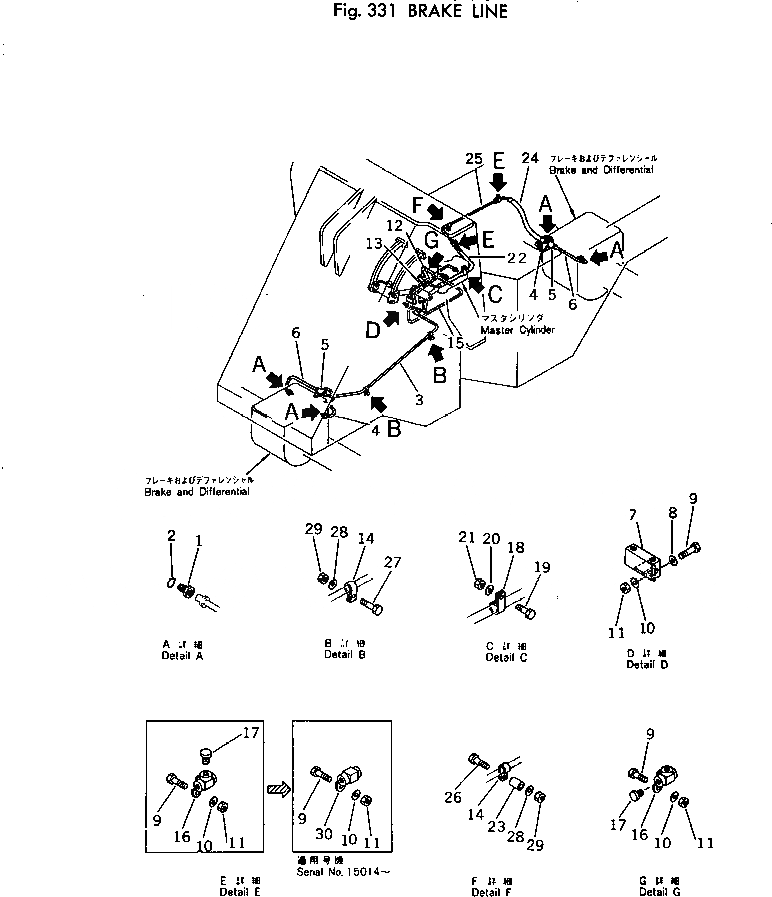 Схема запчастей Komatsu 510-1 - ТОРМОЗН. ГИДРОЛИНИЯ ПРИВОДВАЛ¤ ДИФФЕРЕНЦ. И КОЛЕСА