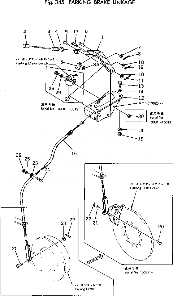 Схема запчастей Komatsu 510-1 - МЕХ-М СТОЯНОЧН. ТОРМОЗА ПРИВОДВАЛ¤ ДИФФЕРЕНЦ. И КОЛЕСА