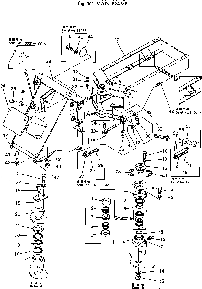 Схема запчастей Komatsu 510-1 - ОСНОВН. РАМА РАМА И ЧАСТИ КОРПУСА
