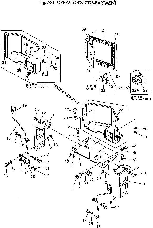 Схема запчастей Komatsu 510-1 - КАБИНА ОПЕРАТОРА РАМА И ЧАСТИ КОРПУСА