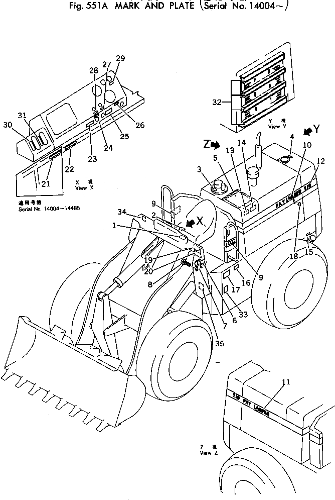 Схема запчастей Komatsu 510-1 - МАРКИРОВКА(№-) РАМА И ЧАСТИ КОРПУСА