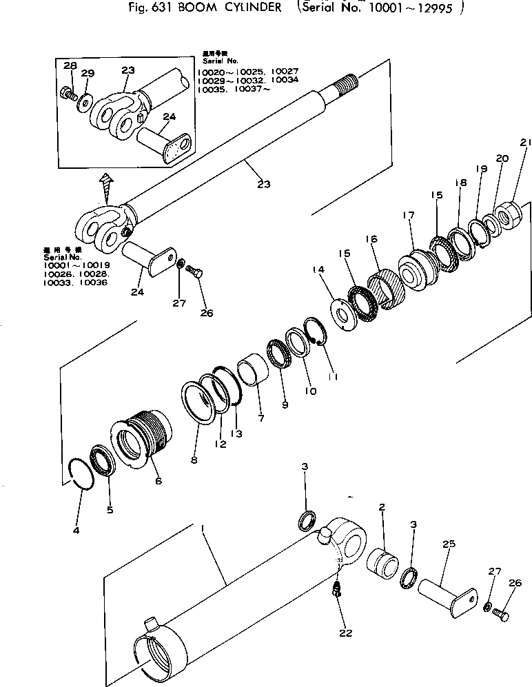 Схема запчастей Komatsu 510-1 - ЦИЛИНДР СТРЕЛЫ(№-99) УПРАВЛ-Е РАБОЧИМ ОБОРУДОВАНИЕМ