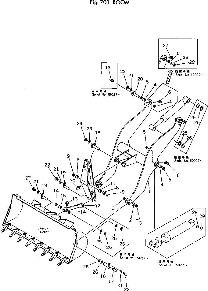 Схема запчастей Komatsu 510-1 - СТРЕЛА РАБОЧЕЕ ОБОРУДОВАНИЕ