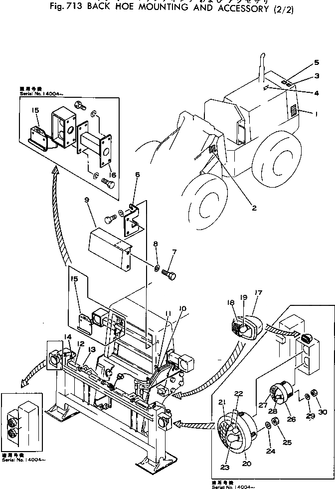 Схема запчастей Komatsu 510-1 - BACK HOE КРЕПЛЕНИЕ И АКСЕССУАРЫ (/) РАБОЧЕЕ ОБОРУДОВАНИЕ