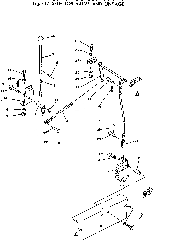 Схема запчастей Komatsu 510-1 - КЛАПАН СЕЛЕКТОРА И МЕХАНИЗМ РАБОЧЕЕ ОБОРУДОВАНИЕ