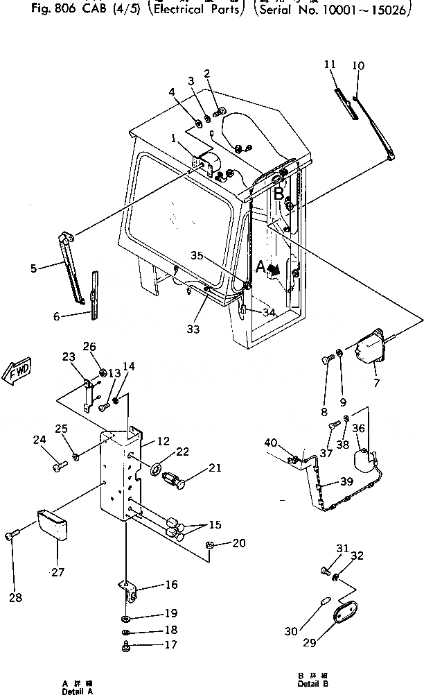 Схема запчастей Komatsu 510-1 - КАБИНА (/) (ЭЛЕКТРИКА)(№-) ОПЦИОННЫЕ КОМПОНЕНТЫ