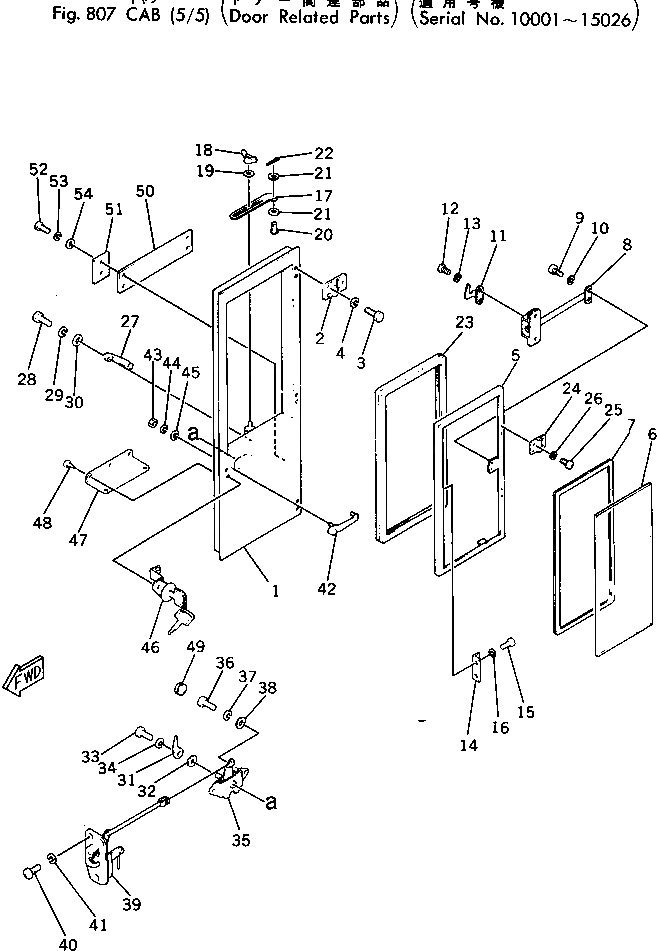 Схема запчастей Komatsu 510-1 - КАБИНА (/) (ЧАСТИ ДВЕРИ)(№-) ОПЦИОННЫЕ КОМПОНЕНТЫ