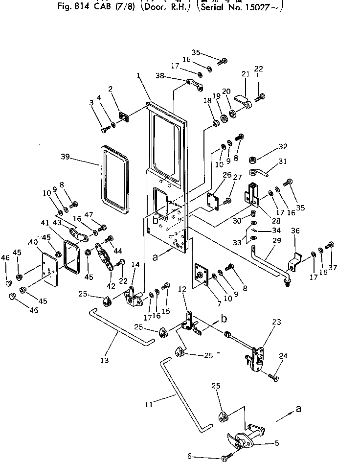 Схема запчастей Komatsu 510-1 - КАБИНА (7/8) (ДВЕРЬ ПРАВ.)(№7-) ОПЦИОННЫЕ КОМПОНЕНТЫ