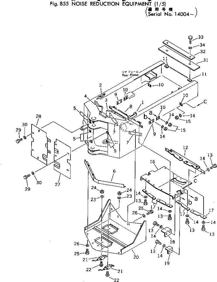 Схема запчастей Komatsu 510-1 - NOISE ПОНИЖАЮЩ. ОБОРУД-Е (/)(№-) ОПЦИОННЫЕ КОМПОНЕНТЫ