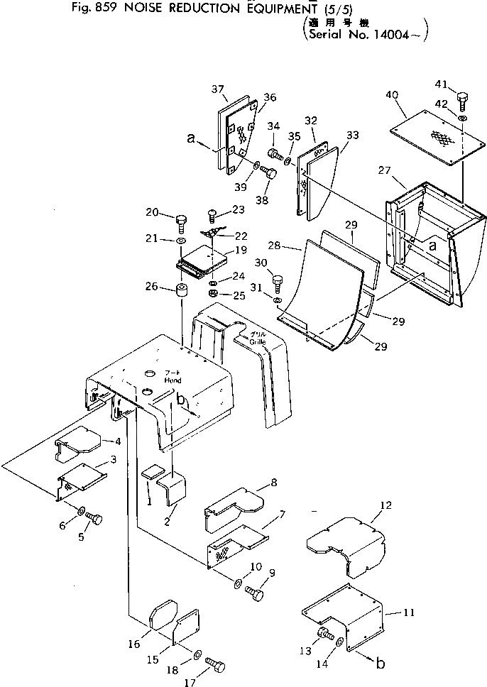 Схема запчастей Komatsu 510-1 - NOISE REDUSTION EQIUPMENT (/)(№-) ОПЦИОННЫЕ КОМПОНЕНТЫ