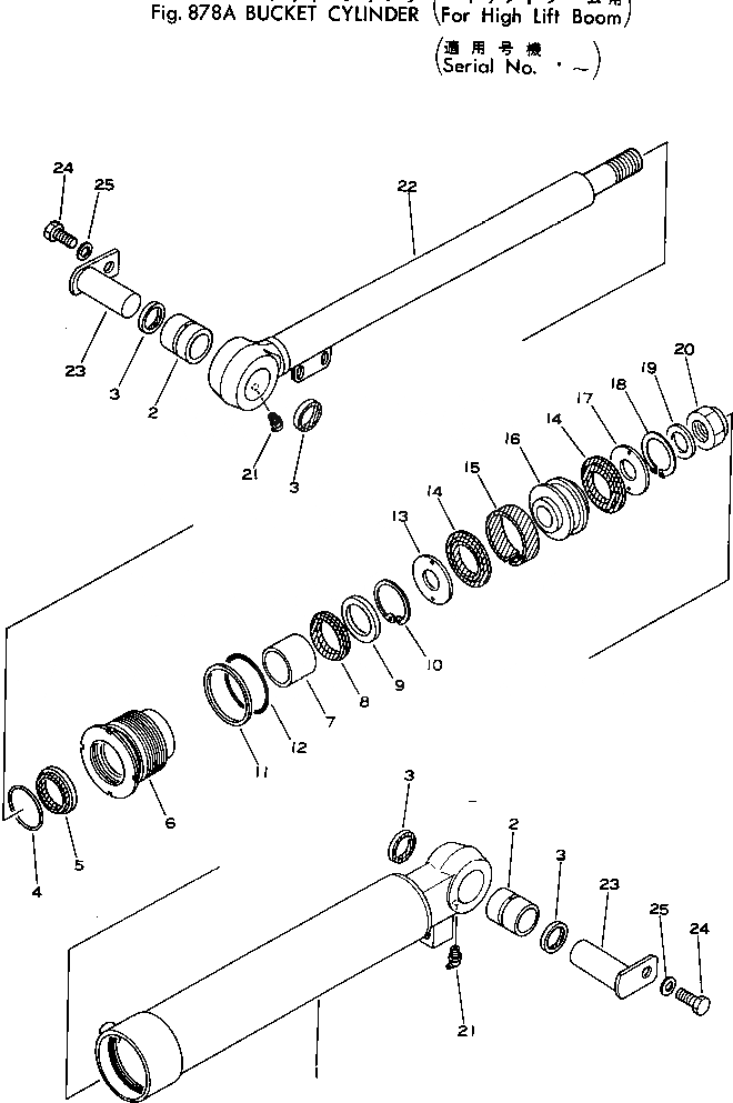 Схема запчастей Komatsu 510-1 - ЦИЛИНДР КОВША (ДЛЯ ВЫСОК. ПОДЪЕМА СТРЕЛА)(№.-) ОПЦИОННЫЕ КОМПОНЕНТЫ
