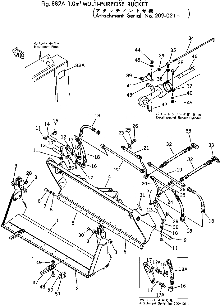 Схема запчастей Komatsu 510-1 - MULTIPURPOSE КОВШ¤ .M(№()-) ОПЦИОННЫЕ КОМПОНЕНТЫ