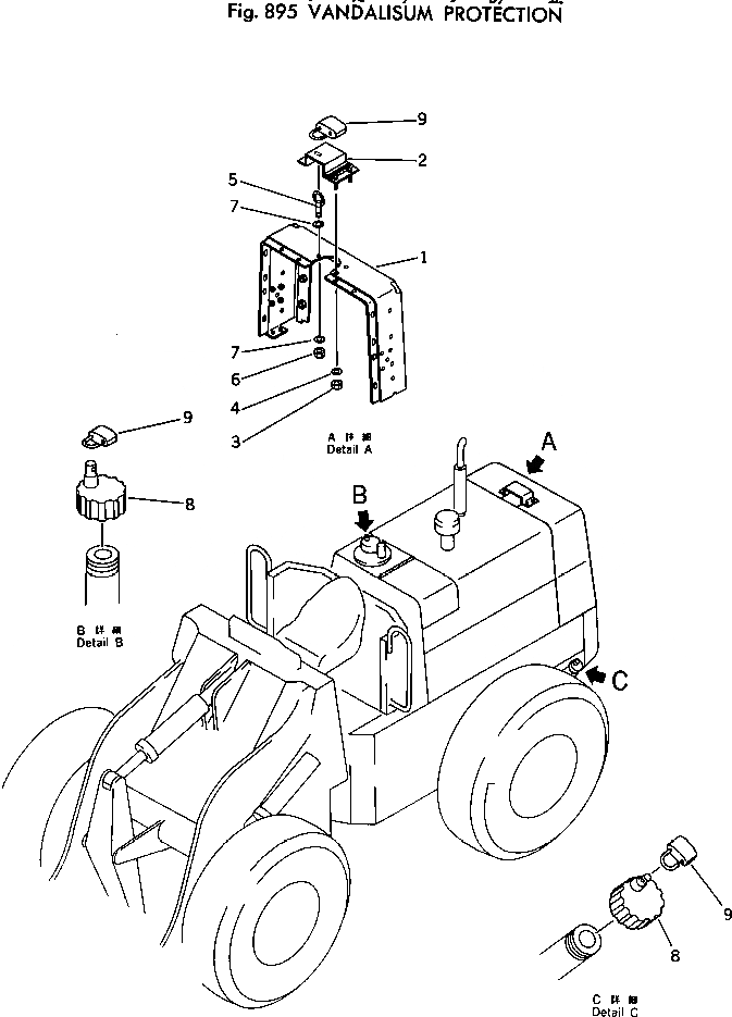 Схема запчастей Komatsu 510-1 - ЗАЩИТА ОТ ВАНДАЛИЗМА ОПЦИОННЫЕ КОМПОНЕНТЫ