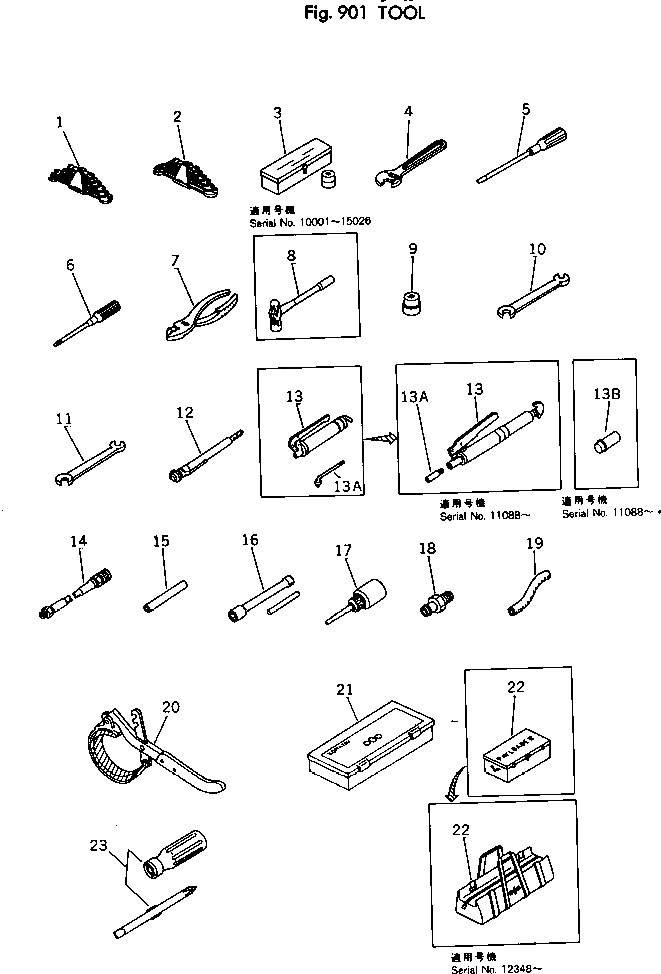 Схема запчастей Komatsu 510-1 - ИНСТРУМЕНТ ИНСТРУМЕНТ И РЕМКОМПЛЕКТЫ