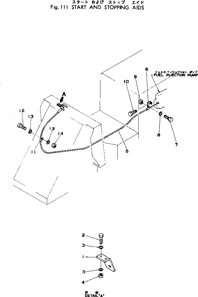 Схема запчастей Komatsu 515-1 - START И СТОППАЛЕЦG AIDS КОМПОНЕНТЫ ДВИГАТЕЛЯ И ЭЛЕКТРИКА