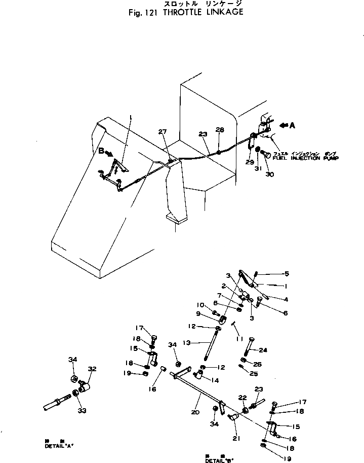 Схема запчастей Komatsu 515-1 - THROTTLE МЕХАНИЗМ КОМПОНЕНТЫ ДВИГАТЕЛЯ И ЭЛЕКТРИКА