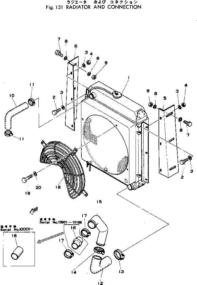Схема запчастей Komatsu 515-1 - РАДИАТОР И СОЕДИН-Е КОМПОНЕНТЫ ДВИГАТЕЛЯ И ЭЛЕКТРИКА