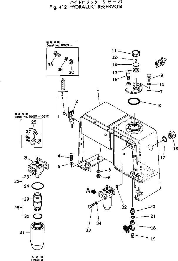 Схема запчастей Komatsu 515-1 - ГИДРАВЛ РЕЗЕРВУАР РУЛЕВ. УПРАВЛЕНИЕ И СИСТЕМА УПРАВЛЕНИЯ