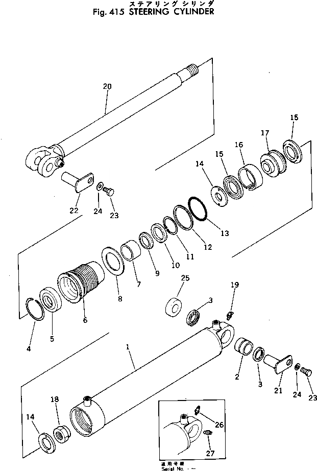Схема запчастей Komatsu 515-1 - ЦИЛИНДР РУЛЕВ. УПР-Я РУЛЕВ. УПРАВЛЕНИЕ И СИСТЕМА УПРАВЛЕНИЯ