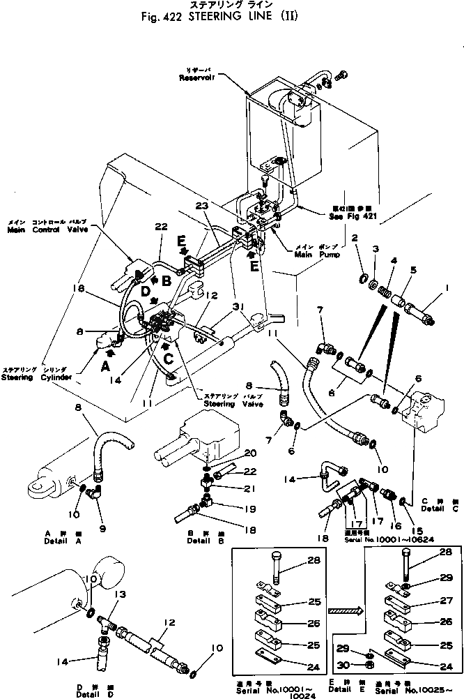 Схема запчастей Komatsu 515-1 - РУЛЕВ. УПРАВЛЕНИЕ ЛИНИЯ (/) РУЛЕВ. УПРАВЛЕНИЕ И СИСТЕМА УПРАВЛЕНИЯ