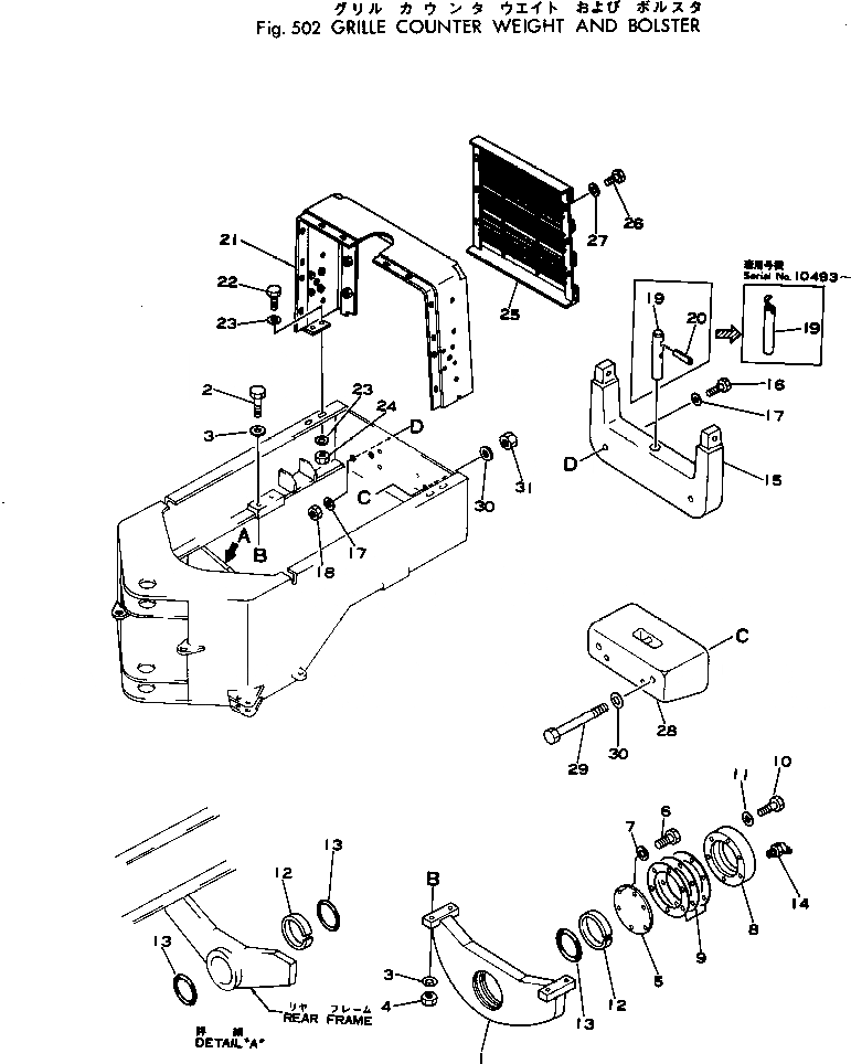 Схема запчастей Komatsu 515-1 - РЕШЕТКА¤ ПРОТИВОВЕС AND BOLSTER РАМА И ЧАСТИ КОРПУСА