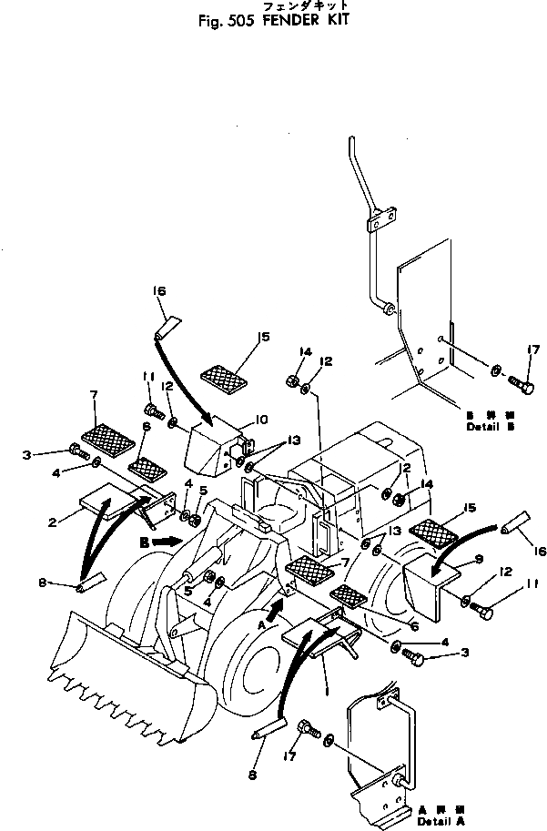 Схема запчастей Komatsu 515-1 - КРЫЛО КОМПЛЕКТ РАМА И ЧАСТИ КОРПУСА