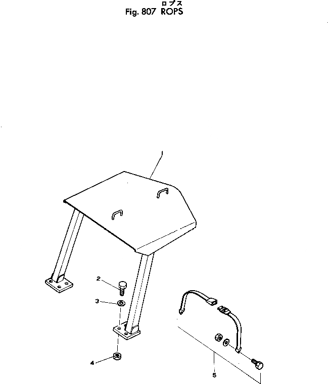 Схема запчастей Komatsu 515-1 - ROPS ОПЦИОННЫЕ КОМПОНЕНТЫ