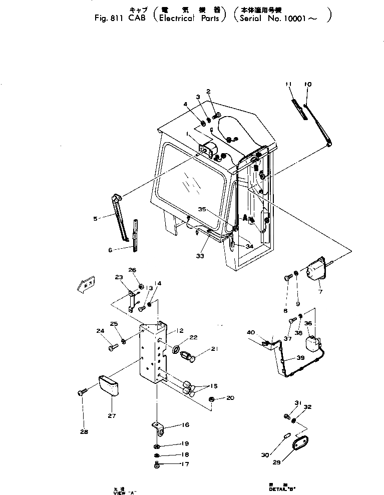 Схема запчастей Komatsu 515-1 - КАБИНА (ЭЛЕКТРИКА) ОПЦИОННЫЕ КОМПОНЕНТЫ