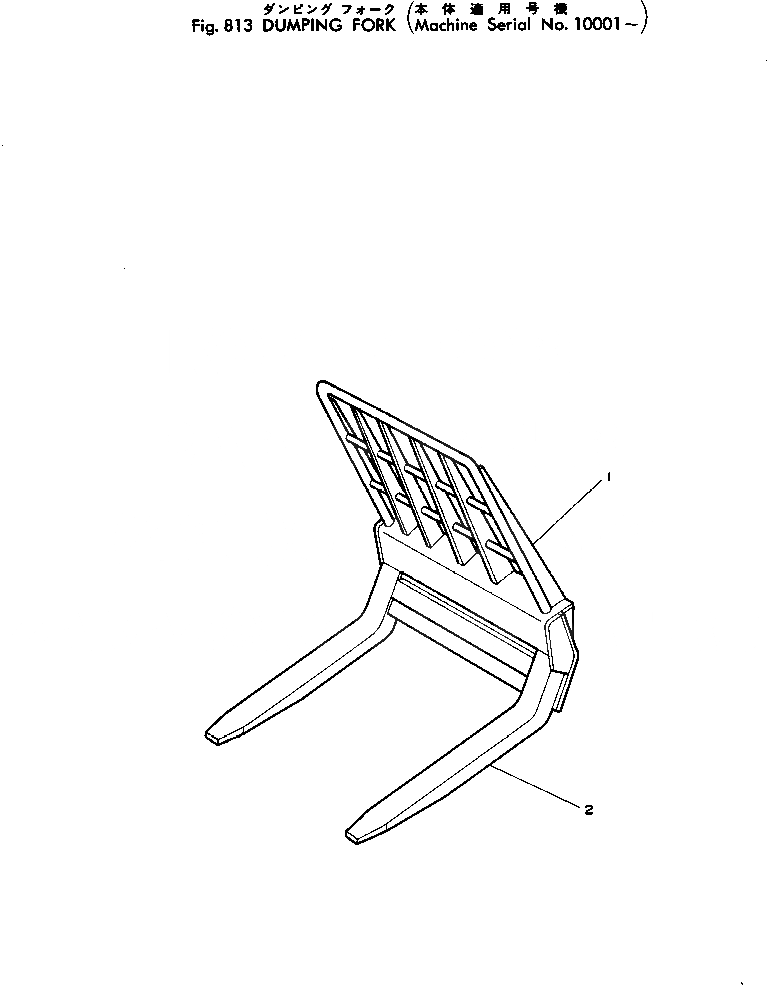 Схема запчастей Komatsu 515-1 - РАЗГРУЗКАING ВИЛЫ ОПЦИОННЫЕ КОМПОНЕНТЫ