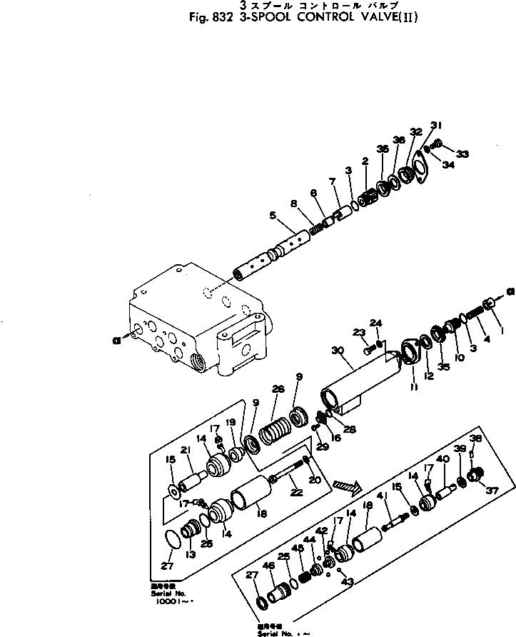 Схема запчастей Komatsu 515-1 - 3-Х СЕКЦИОНН. КОНТРОЛЬН. КЛАПАН (/) ОПЦИОННЫЕ КОМПОНЕНТЫ