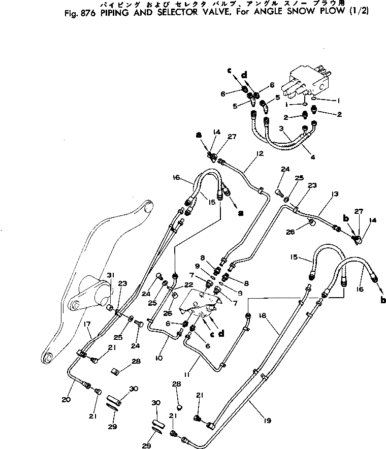 Схема запчастей Komatsu 515-1 - ТРУБЫ И КЛАПАН СЕЛЕКТОРА¤ ДЛЯ ANGLE SNOW PНИЗ. (/) ОПЦИОННЫЕ КОМПОНЕНТЫ