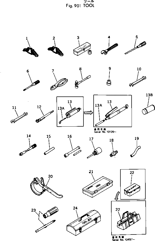 Схема запчастей Komatsu 515-1 - ИНСТРУМЕНТ ИНСТРУМЕНТ И РЕМКОМПЛЕКТЫ